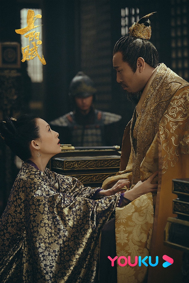2021微博熱搜話題總榜TOP 9:《上陽賦》總熱搜人氣值1.12億