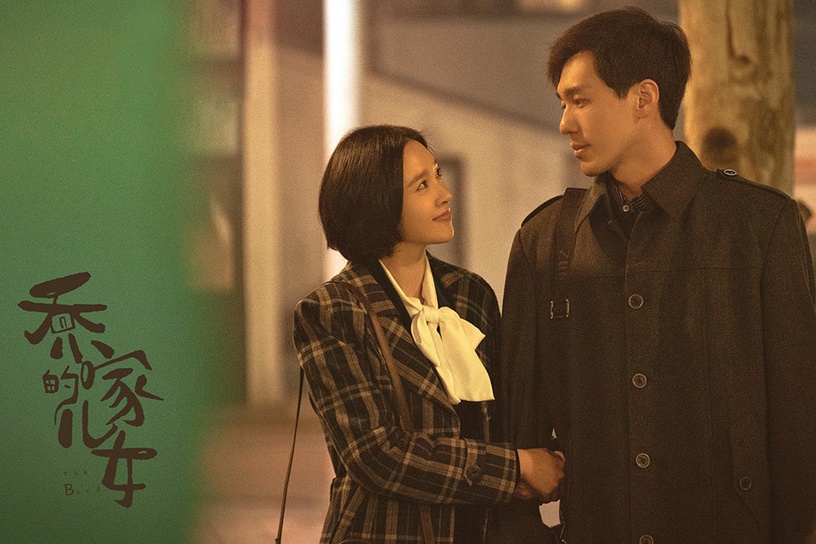 2021微博熱搜話題總榜TOP 5:《喬家的兒女》總熱搜人氣值1.33億