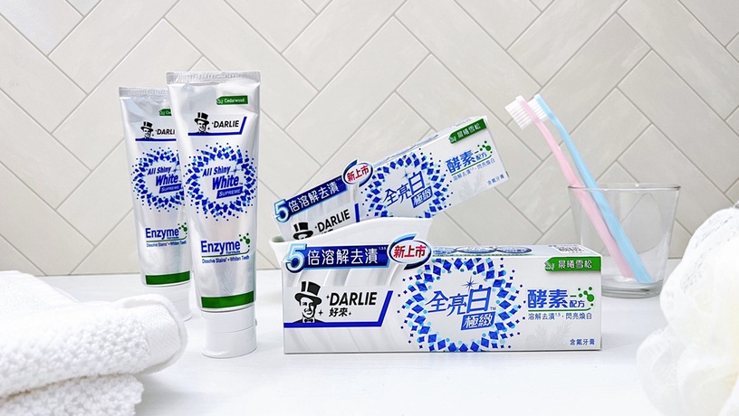 初夏也要仙氣滿分,美女贏在精緻細節!B編推薦「美膚選品」宅家來一場頂級Salon寵愛~