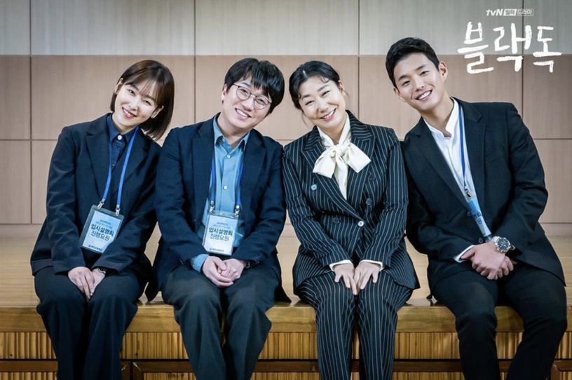 Netflix 4月新上架片單!申敏兒&金宇彬《我們的藍調》、朴海秀&朴珍榮《夜叉》必追