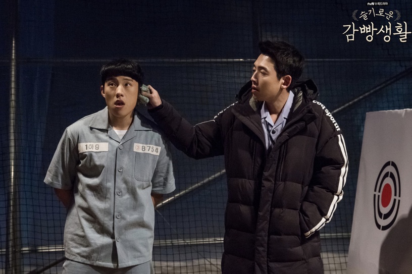 網議Netflix必追人生韓劇:《機智牢房生活》