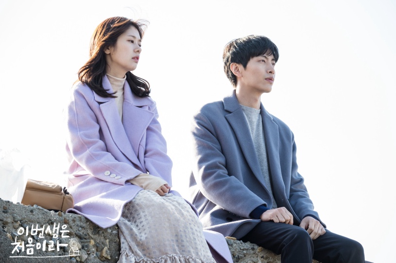 網議Netflix必追人生韓劇:《機智牢房生活》