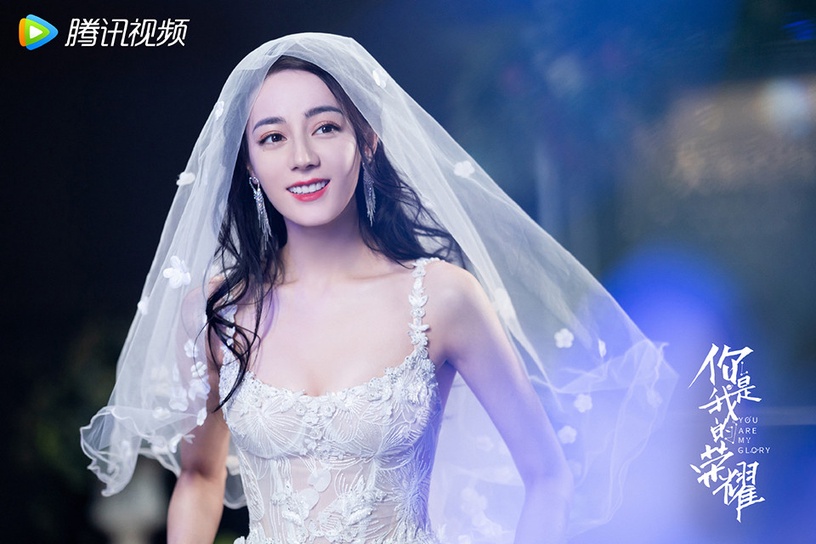 女星「陸劇婚紗造型」2:迪麗熱巴《你是我的榮耀》