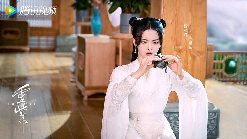 2022古裝仙俠劇女主造型3:楊超越 飾演《重紫》重紫