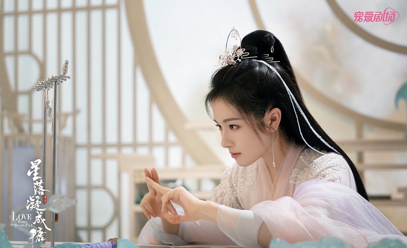 2022古裝仙俠劇女主造型9:李蘭迪 飾演《星落凝成糖》夜曇公主