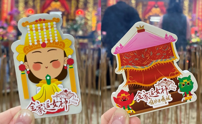 全家咖啡買一送一!全家「女神好運卡」限量開賣,咖啡買一送一再加碼400元購物金