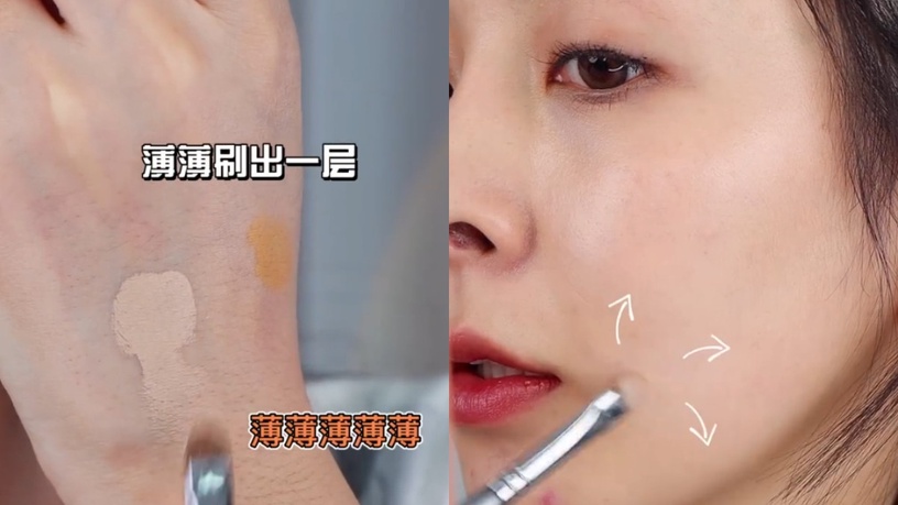 化妝師親授「蓋章式痘痘遮瑕法」!校色+分時遮瑕完美隱形腫痘、痘疤,還你無瑕平滑肌