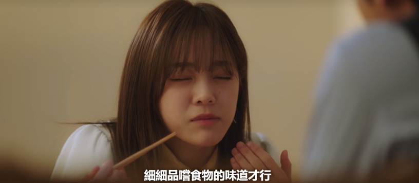 《社內相親》彩蛋細節!泰武有過2任前女友?成勳摘眼鏡&這幕吻戲,竟是「現場即興」!