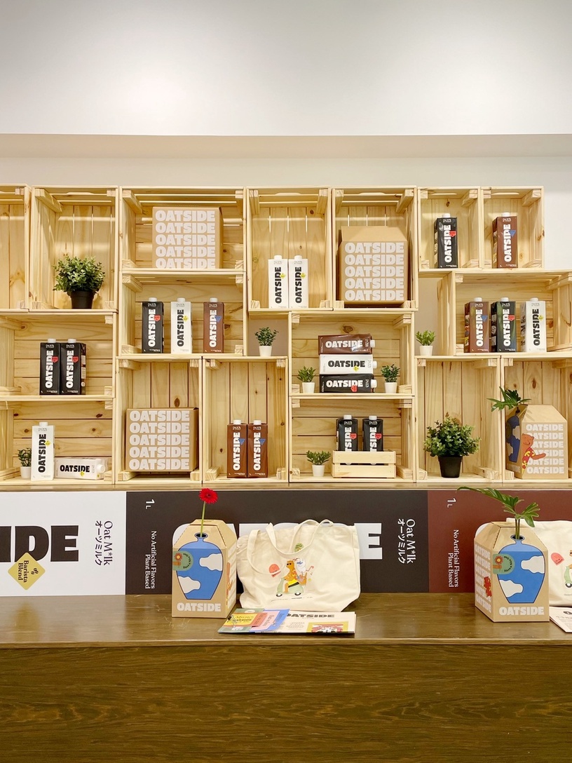 巧克力燕麥奶登場!燕麥奶OATSIDE登台,巧克力燕麥奶、燕麥植物奶都推!還有主題店