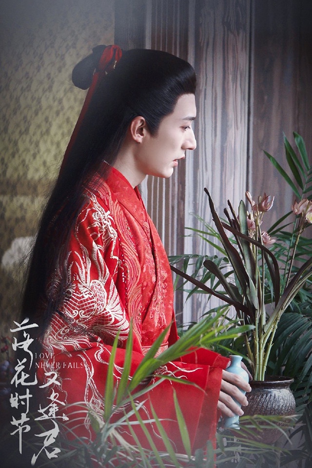 2022古裝仙俠劇男主造型5:劉學義 飾演《落花時節又逢君》錦繡