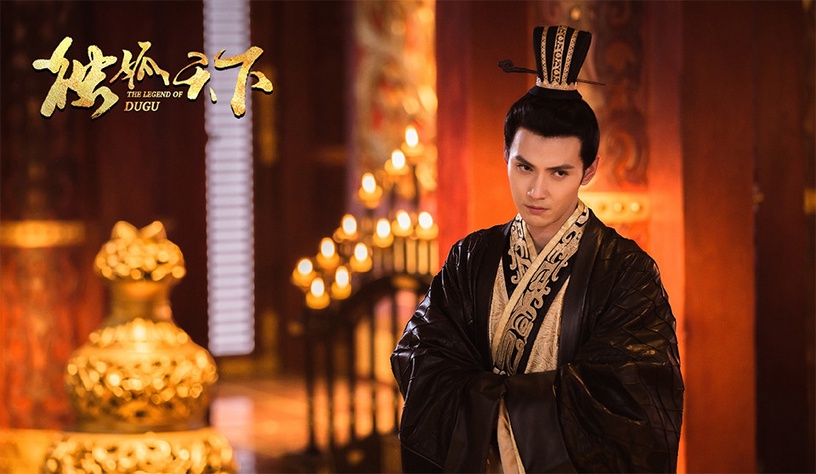 古裝劇「霸道總裁」8:徐正溪 飾演《獨孤天下》宇文護