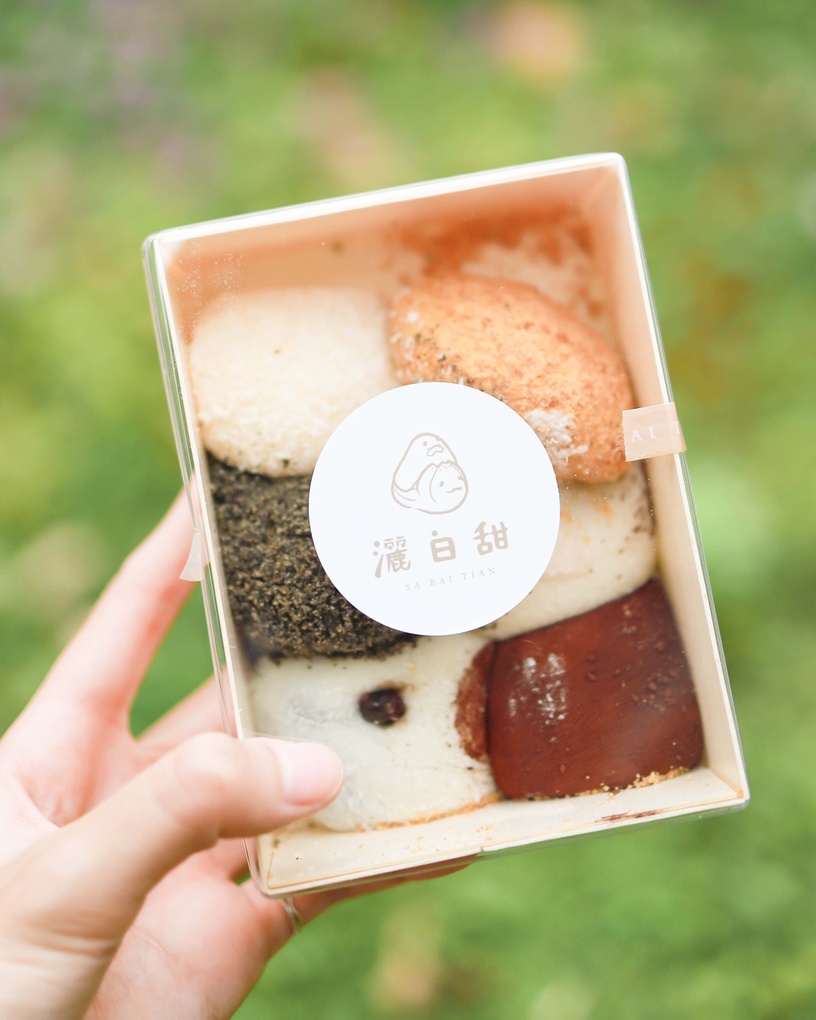 麻糬專賣店「撒白甜」新開幕!OREO鮮奶麻糬、榛果巧克力麻糬超欠吃