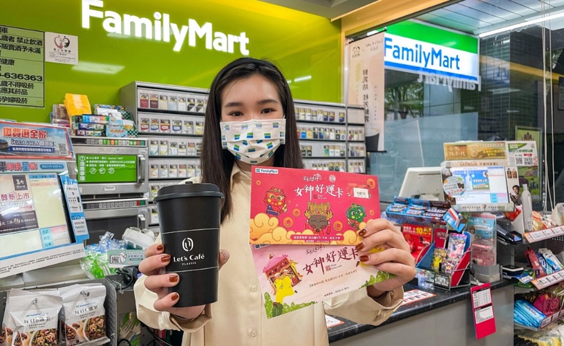 全家咖啡優惠:全家開賣「女神好運卡」加碼咖啡買一送一