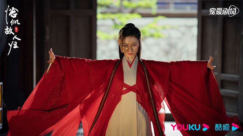 古裝劇女星「面具造型」1:郭曉婷 飾演《馭鮫記》系列 順德仙姬