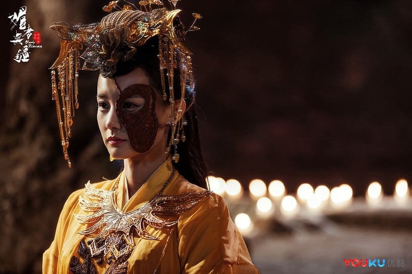 古裝劇女星「面具造型」6:李一桐 飾演《媚者無疆》晚媚