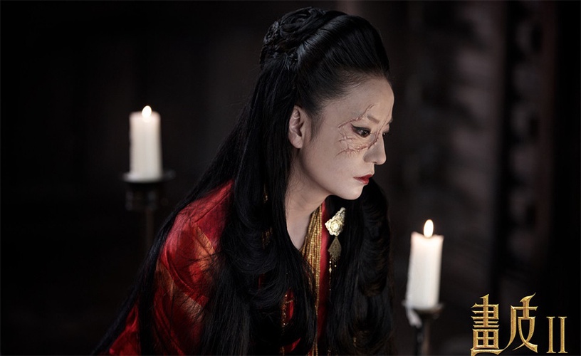 古裝劇女星「面具造型」7:趙薇 飾演 電影《畫皮2》靖公主