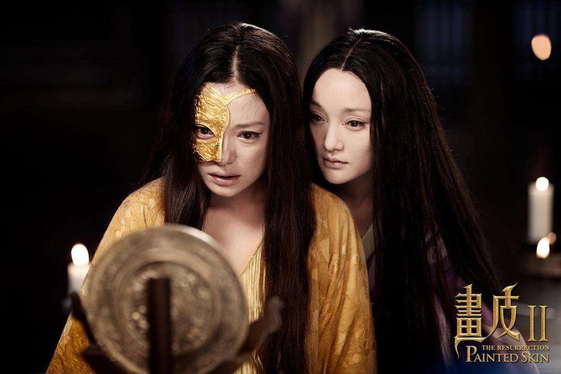 古裝劇女星「面具造型」7:趙薇 飾演 電影《畫皮2》靖公主
