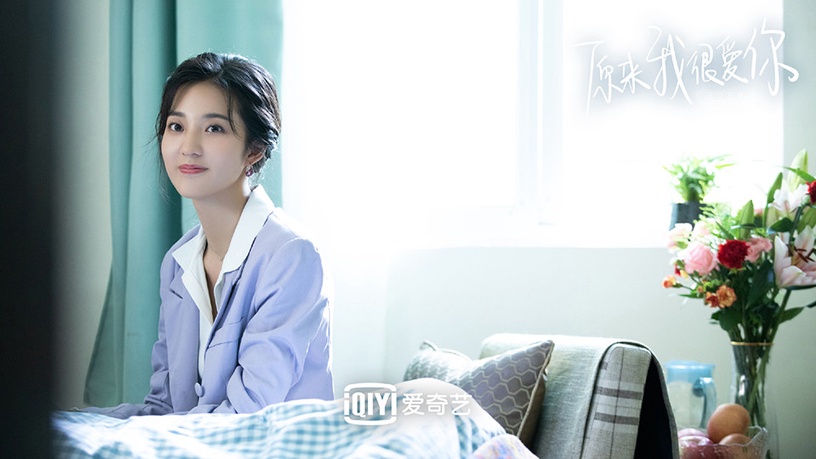 陸劇令人心動的「小太陽女主」8:萬鵬 飾演《原來我很愛你》桑無焉