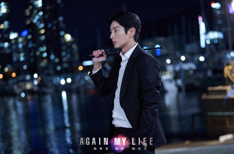 近期開播韓劇評價!李準基《Again My Life》爽度高、《我們的藍調》首播收視刷新紀錄