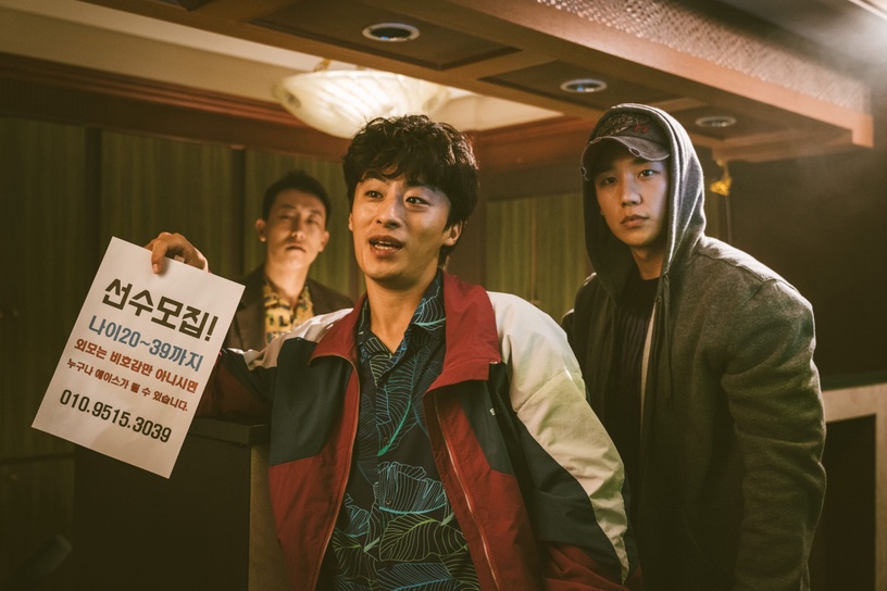 2022百想入圍神劇推薦!《二十五》、《衣袖》都上榜,這部Netflix韓劇入圍9項大獎