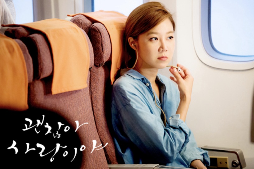 因信賴而觀看的韓國演員!金泰梨戲少卻精,《Again My Life》李準基挑劇眼光好