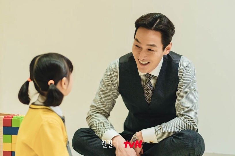 出社會後,不須向別人解釋的5件事——學習做自己的主人,不被牽著鼻子走!