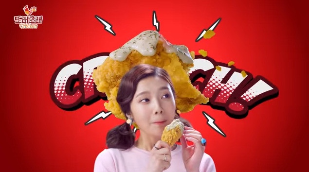 EXO伯賢