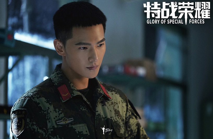 近期陸劇熱度榜TOP 2:楊洋、李一桐《特戰榮耀》