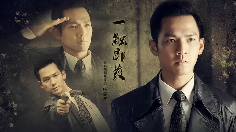 「戲路百變」陸劇演員2:鍾漢良