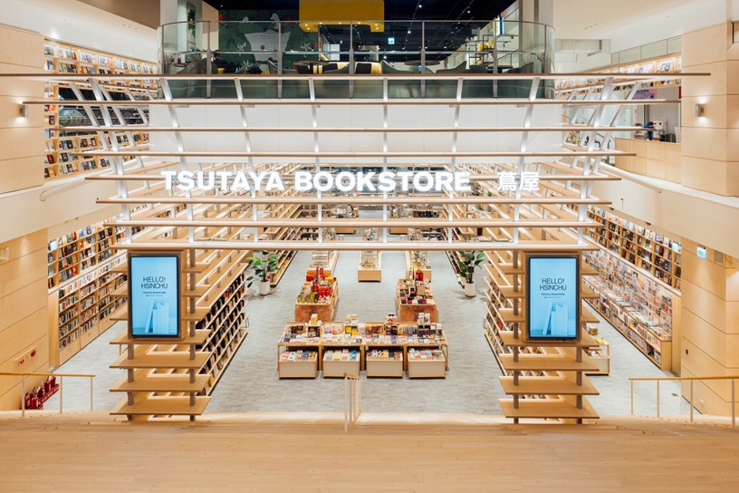 新竹「蔦屋書店」這天開幕!還能在書店吃小米甜甜圈