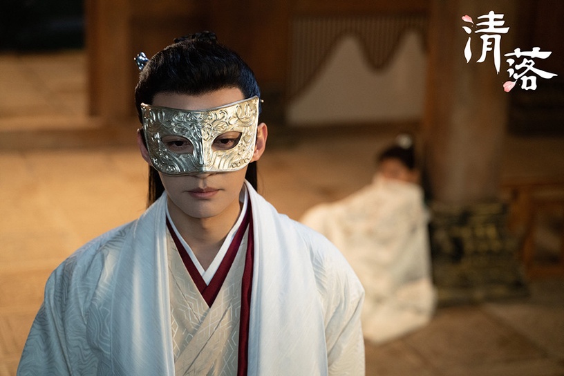古裝劇男星「面具造型」4:劉學義 飾演《清落》夜修獨