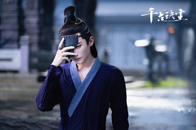 古裝劇男星「面具造型」4:劉學義 飾演《清落》夜修獨