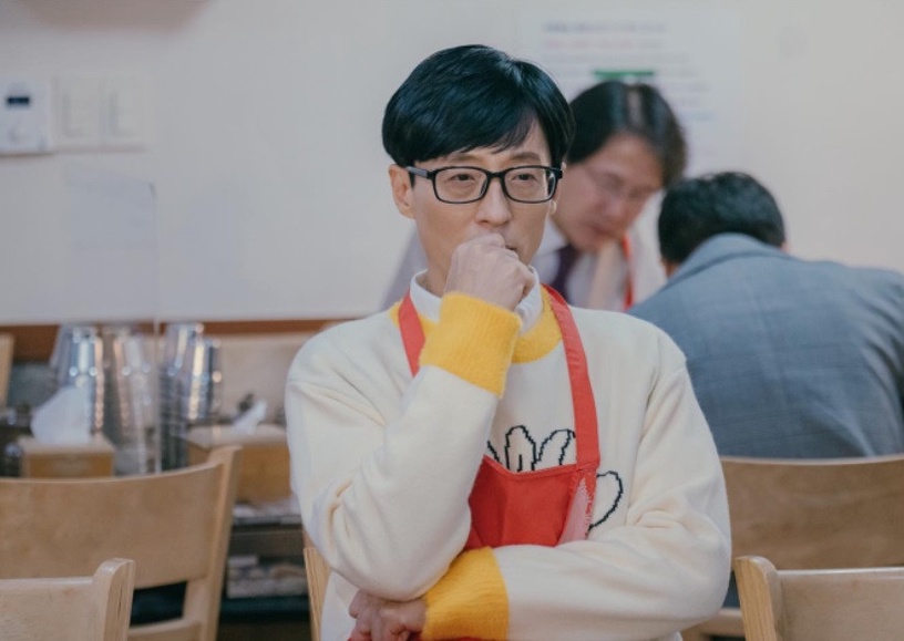 超寵妻老婆傻瓜1:Rain