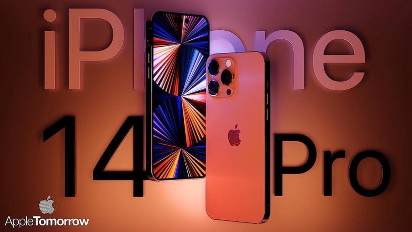 網友狂敲碗!iPhone 14高級「日落橘」預測圖流出,Mini機種掰掰、主鏡頭更凸更升級!