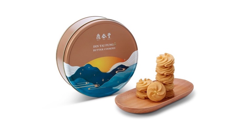 鼎泰豐必吃新品!鼎泰豐推「經典曲奇餅乾」,酥鬆脆口感+濃郁奶香,餅乾控不能錯過!