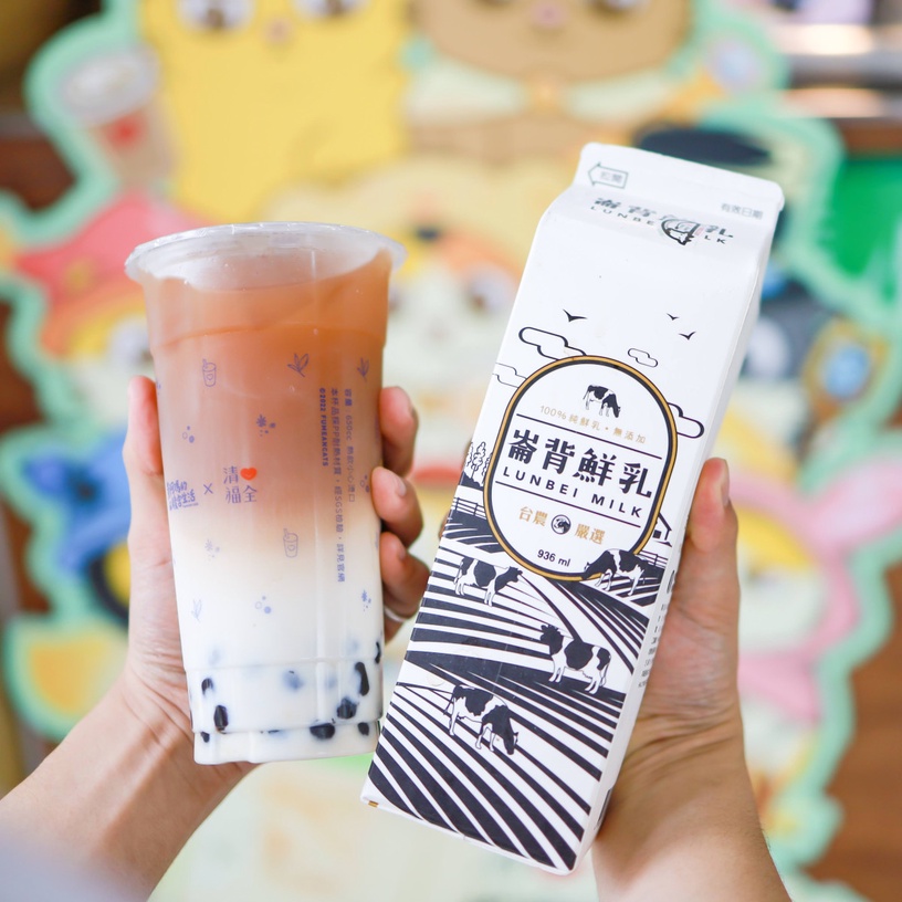 小農鮮奶茶推薦!清心福全「崙背鮮乳珍奶」新登場,限定「這些地方」才有販售