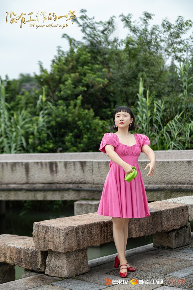 熱播陸劇「角色指數榜」TOP 10:辣目洋子 飾演《沒有工作的一年》何雨