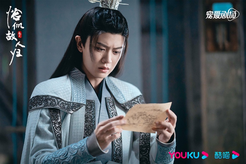 熱播陸劇「角色指數榜」TOP 4:任嘉倫 飾演《馭鮫記之恰似故人歸》長意
