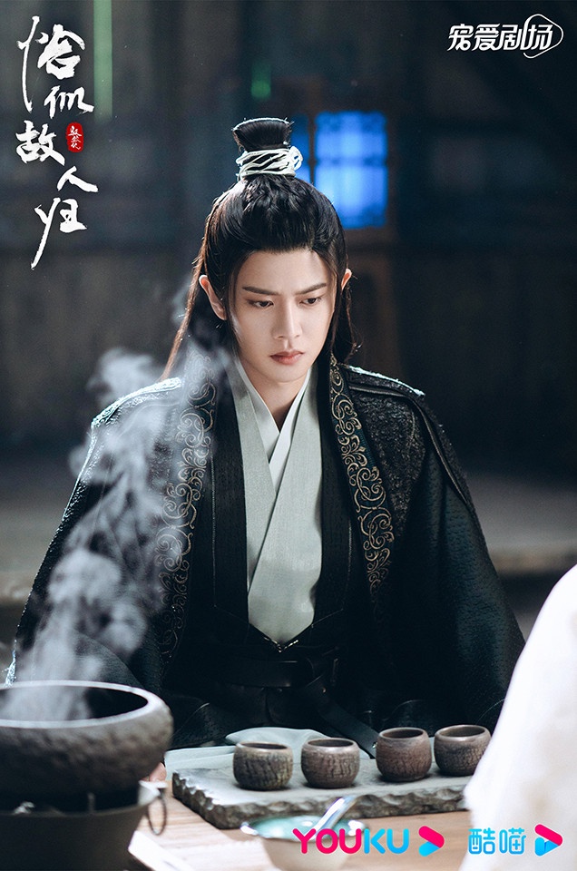 熱播陸劇「角色指數榜」TOP 4:任嘉倫 飾演《馭鮫記之恰似故人歸》長意