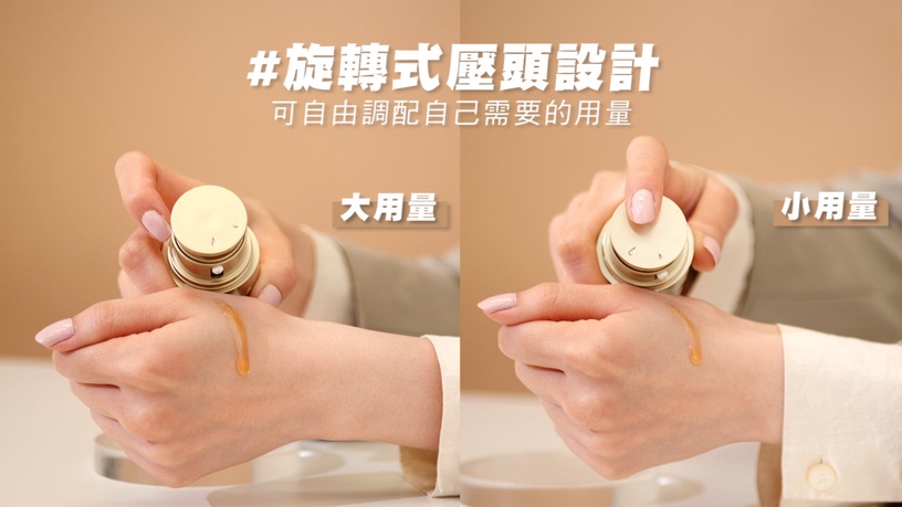 專櫃保養必囤推薦Top9:雪花秀 滋陰蔘回彈霜