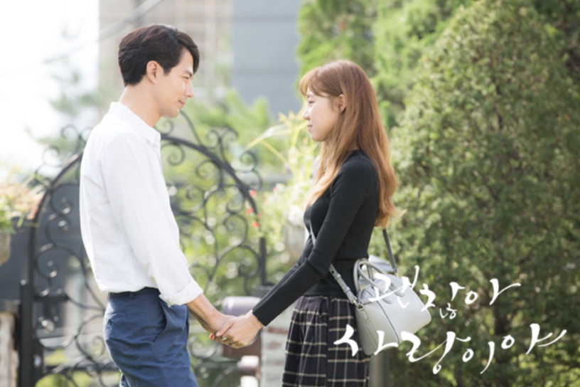 《我們的藍調》不是最狂!盧編作品全是「神級陣容」,玄彬宋慧喬、趙寅成孔曉振都好搭