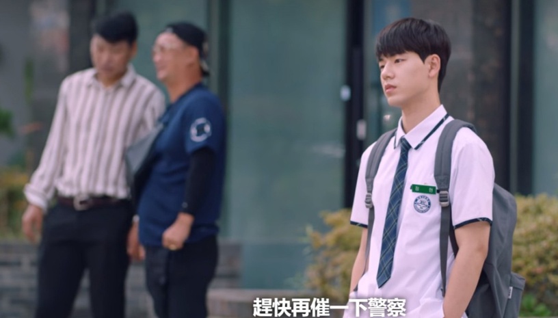 《我們的藍調時光》年輕配角介紹!「少年漢修」是187cm鮮肉,「恩喜」竟也演過《機醫》!