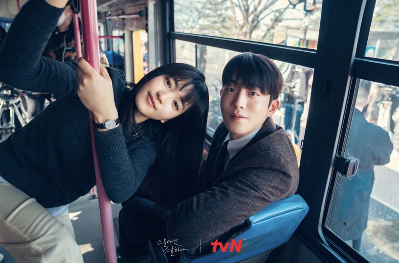 2022 Netflix韓劇「全球播放量」TOP10:《那年,我們的夏天》世界排名第52名