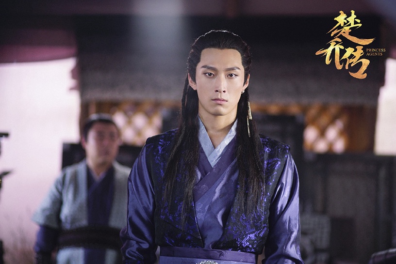 古裝劇男星「髒辮髮型」1:竇驍 飾演《楚喬傳》燕洵