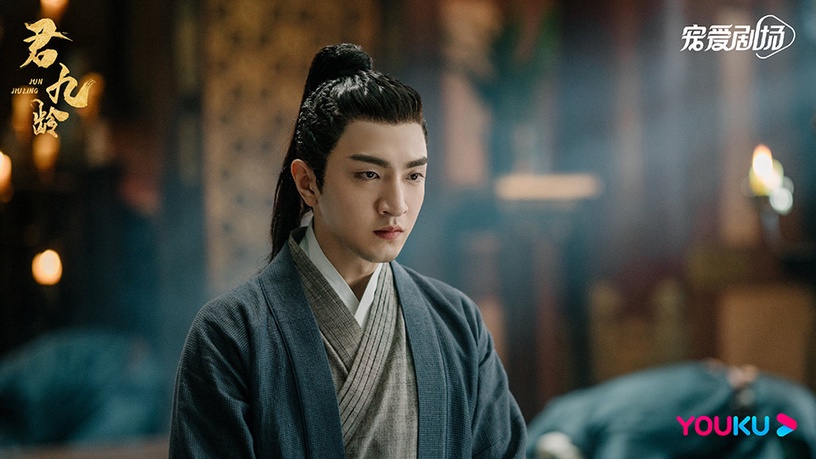 古裝劇男星「髒辮髮型」3:金瀚 飾演《君九齡》朱瓚