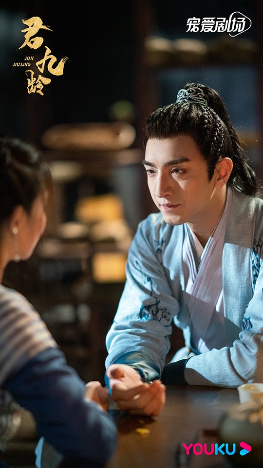 古裝劇男星「髒辮髮型」3:金瀚 飾演《君九齡》朱瓚