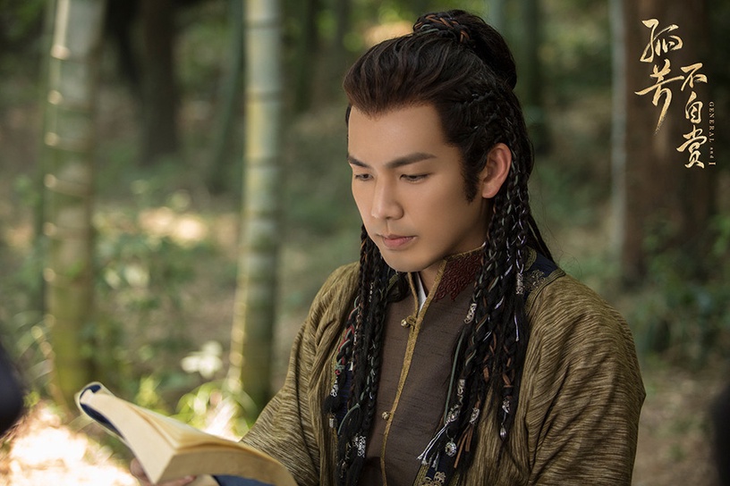 古裝劇男星「髒辮髮型」7:鍾漢良 飾演《孤芳不自賞》楚北捷