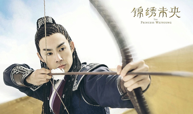 古裝劇男星「髒辮髮型」9:吳建豪 飾演《錦繡未央》拓跋余