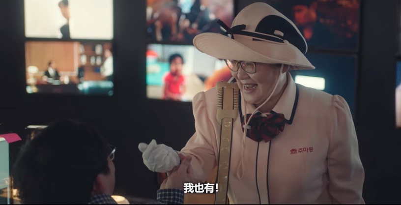 《還有明天》搞笑劇情有創意!路雲瞬間變裸體、像狗狗緊跟金喜善超可愛!