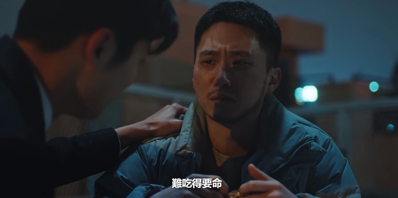 《還有明天》搞笑劇情有創意!路雲瞬間變裸體、像狗狗緊跟金喜善超可愛!